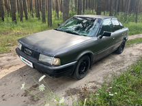Audi 80 1.8 MT, 1991, 350 000 км, с пробегом, цена 145 000 руб.