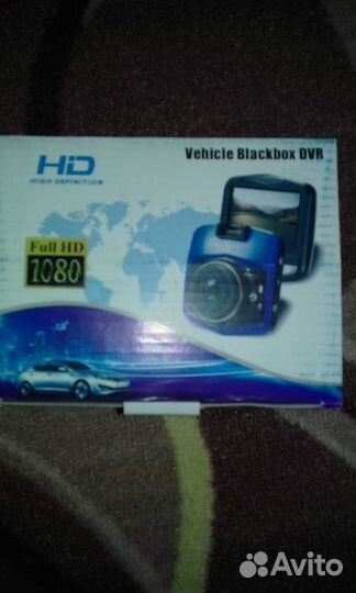 Регистратор