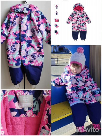 Комбинезон fun time