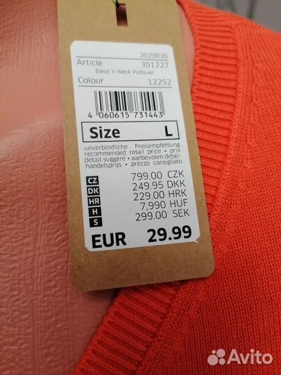 Джемпер женский 48 50 новый Германия