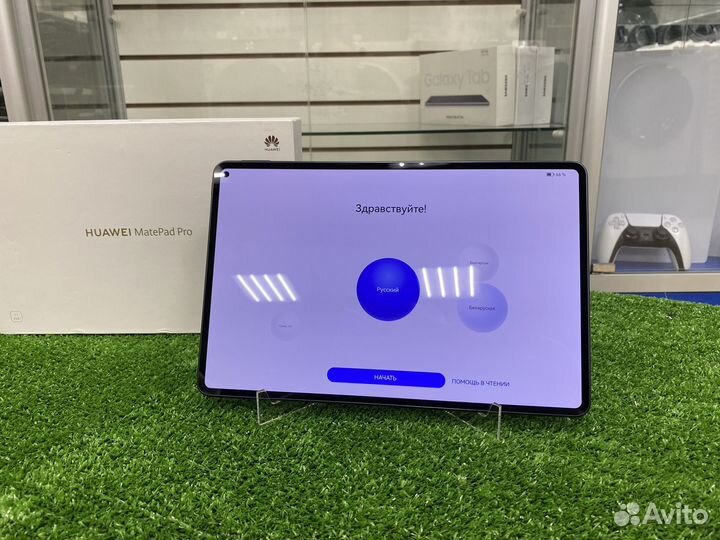 Планшет Huawei MatePad Pro 11 GOT-W29