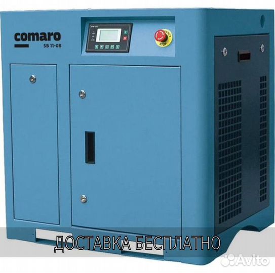 Винтовой компрессор comaro SB 45-12