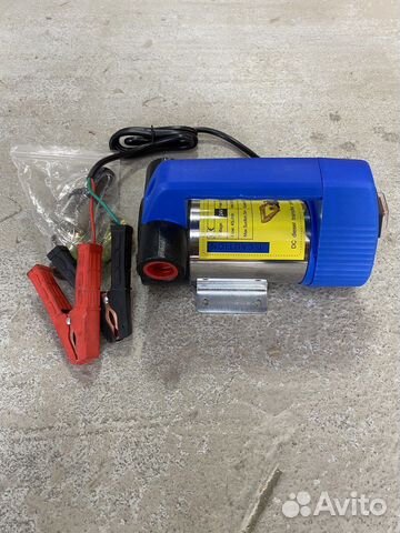 Насос перекачки топлива