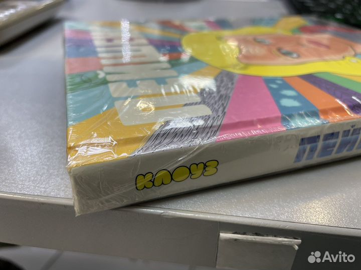 Комикс Пейшенс. Дэниел Клоуз