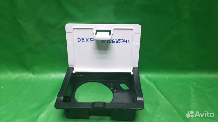 Панель сливного фильтра Dexp W10635741