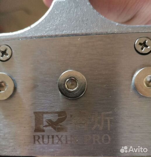 Ruixin Pro Rx-008