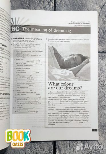 English File Pre-Intermediate Тетрадь (новое)