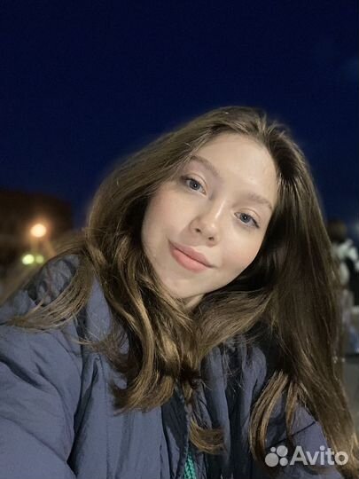 Репетитор начальных классов, математики и химии