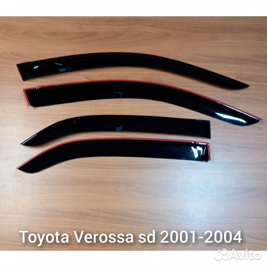 Дефлекторы окон Toyota Verossa I (2001-2004)