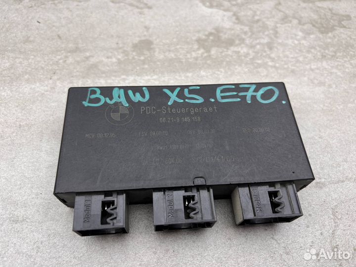 Блок управления парктрониками BMW X5 E70 9145158