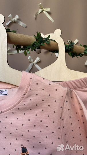 Домашний костюм детский