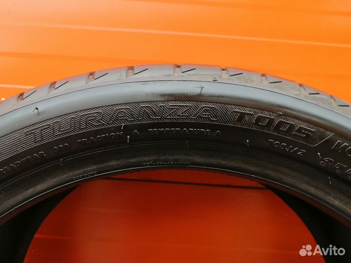 Bridgestone Turanza T005 255/40 R20 101Y