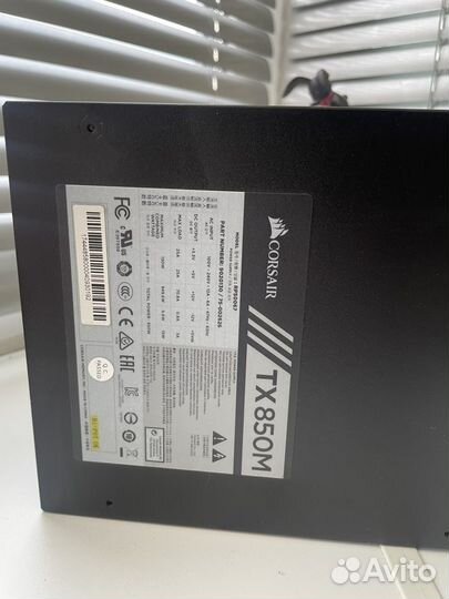 Блок питания corsair TX850M 850w