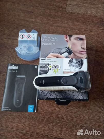 Бритва braun series 3