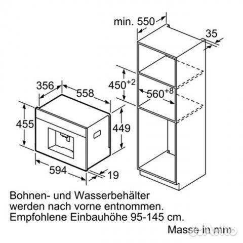 Встраиваемая кофемашина Bosch ctl636es1