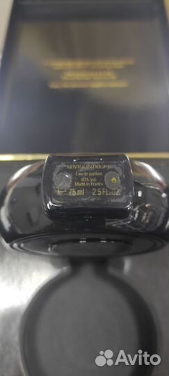 Парфюмерия