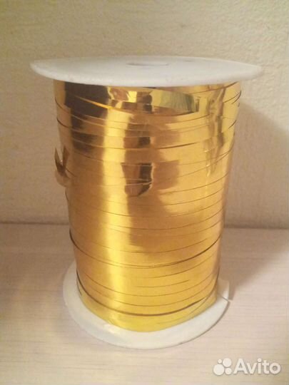 Лента упаковочная, клейкая лента для подарков