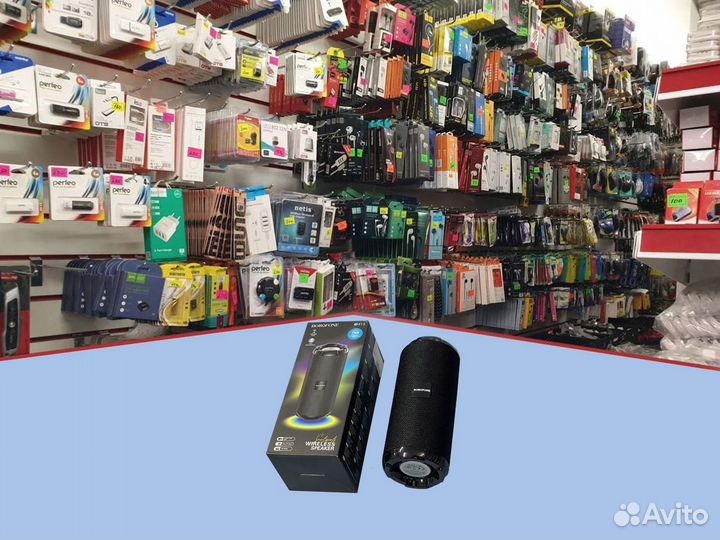 Колонка Блютуз borofone BR15