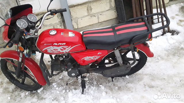 Альфа спорт 110 2019