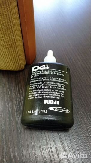 Щётка RCA и жидкость D4+ для винила