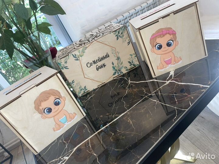 Коробки на мальчика и девочку