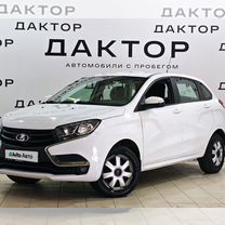 ВАЗ (LADA) XRAY 1.6 MT, 2019, 60 717 км, с пробегом, цена 949 000 руб.