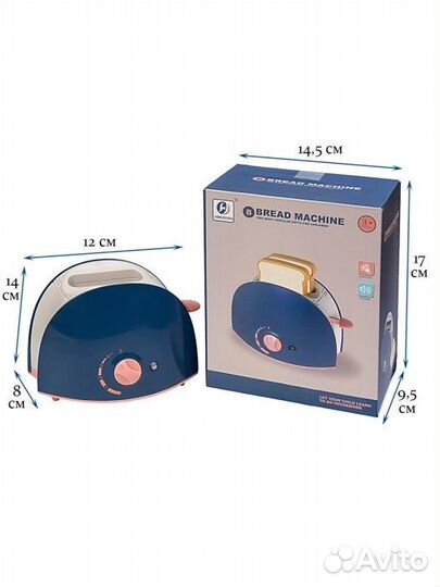 Детская кухня тостер (свет, звук) YH129-5CE