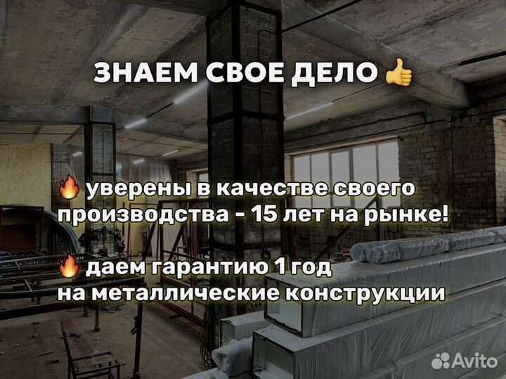 Откатные ворота под ключ
