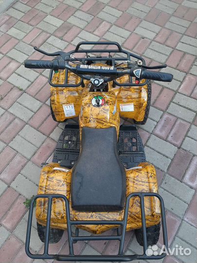 Квадроцикл детский