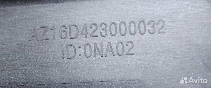 AZ16D423000032 Боковая панель правого заднего крыла