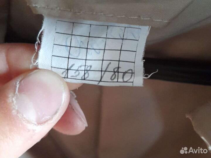 Куртка Юнармейсккя