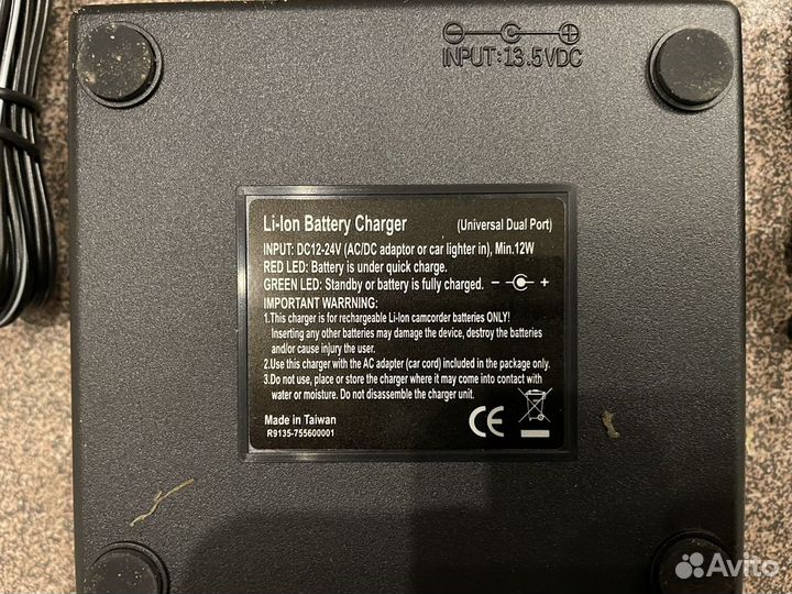 Зарядное устройство акб Trimble нивелир Dini и R8