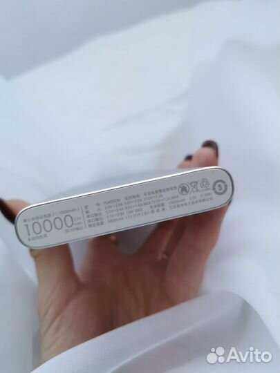 Xiaomi power bank 10 000 mah