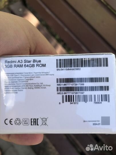 Xiaomi Redmi A3, 3/64 ГБ