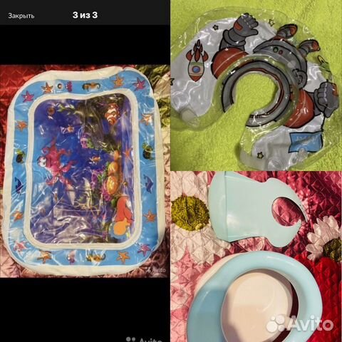 Круг для купания,водный коврик, сиденье для купани