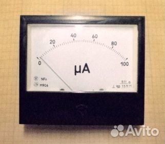 Миллиампер прибор. Миллиампер прибор. Микроамперметр м4205. Миллиамперметр стрелочный 100ма. Лм-1 миллиамперметр.