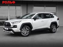 Новый Toyota RAV4 2.0 CVT, 2023, цена от 3 440 000 руб.