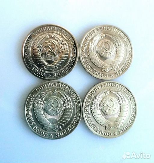 Монета 1 рубль СССР 1988, 1989, 1990 года
