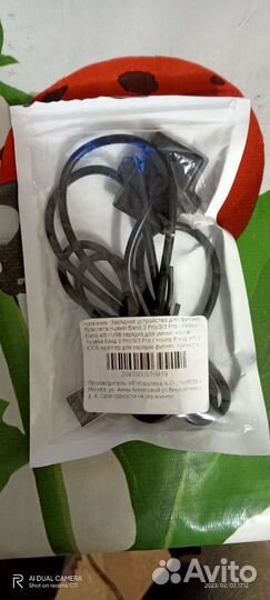 Зарядка на smart часы Huawei Band 2 Pro/3/3Pro