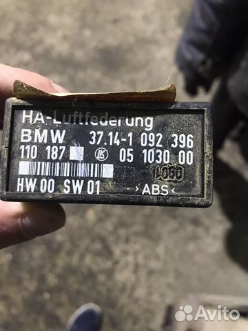 Блок пневмо подвески BMW X5 E53 4.4