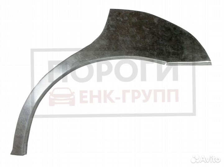 Задняя арка Hyundai Azera 1 седан и другие