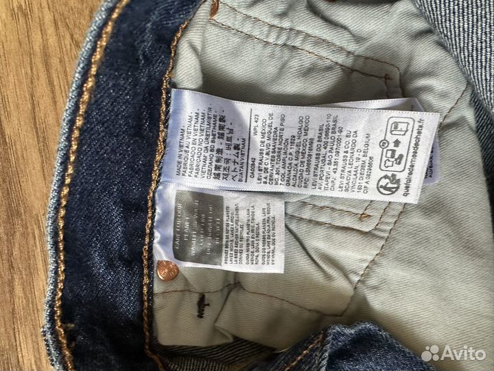 Мужские джинсы Levis 501