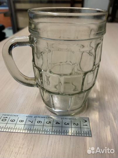 Кружка пивная 0,250мл