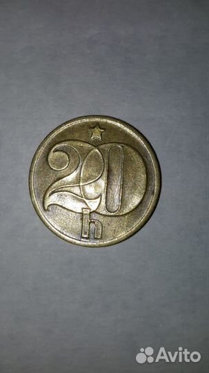 20 h Чехословацкая социал-я респуб-ка 1974 г