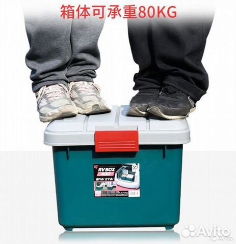 Ящик для кальяна Iris RV BOX 400