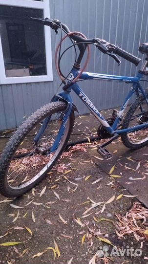 Велосипед бу