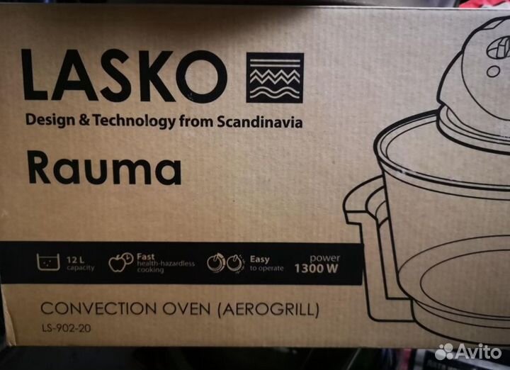 Аэрогриль Lasko LS-902-20 Rauma