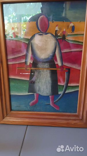 Старинная картина. Подпись