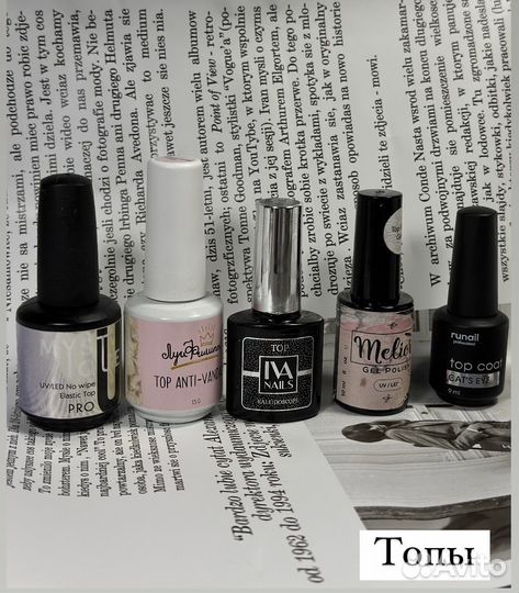 Гель-лаки для маникюра