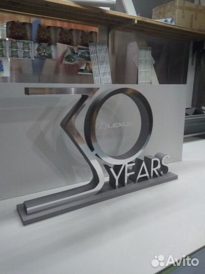 Объекты, буквы, элементы интерьера из пенопласта